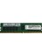 4ZC7A08709 32GB Truddr4 2933MHZ Rdımm 1