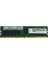 4ZC7A08709 32GB Truddr4 2933MHZ Rdımm 2