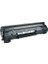 Perfıx Pf 35A - CB435A - 1005 -1006 (5078) 1500 Sayfa Siyah Muadil Toner 1