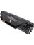 Alfa Bilgisayar Hp Laserjet Cf 283A 1500 Sayfa Siyah Muadil Toner 1