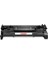 Lewox Q2612A (12A)/CRG703/FX10) Muadil Toner. 1