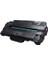 Samsung SCX4623-4600 MLTD105L -1910-1915 Muadil Toner (Çipli) Srtoner 1