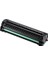 Samsung 104 - MLT-D104S - ML-1660 - ML-1665 - ML-1670 - ML-1675 Muadil Toner Srtoner 1