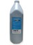 Canon I-Sensys MF-231 CRG-737 Ithal Muadil Toner Tozu 1 Kg. 20.000 Sayfa 1