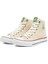 ® | BN-30629-3374 Bej - Erkek Spor Ayakkabı 3