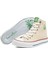 ® | BN-30629-3374 Bej - Erkek Spor Ayakkabı 5