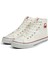 ® | BN-30727 - 3374 Beyaz - Kadın Spor Ayakkabı 4