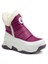 Pierre Cardin Benetton® | BN-30406 - 3256 Fusya - Çocuk Bot 2