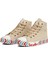 ® | BN-30744 - 3374 Bej - Çocuk Spor Ayakkabı 4