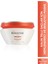 Kerasatse Nutritive Masquintense Thick Kalın Telli Kuru Saçlara Nem Veren Besleyici Maske 200ml 1