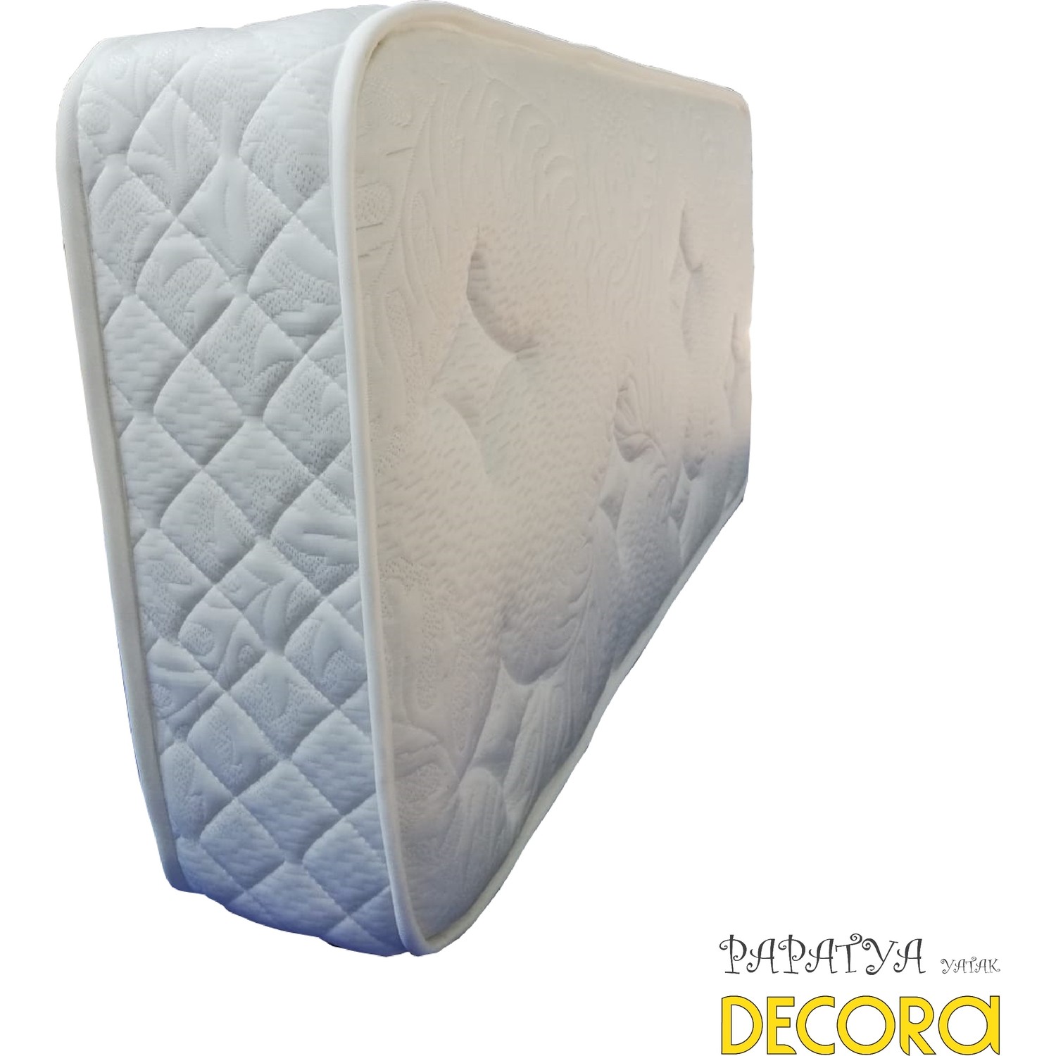 Decora Papatya Yaylı Pamuklu Kumaş Bebek Beşik Yatağı 60 x