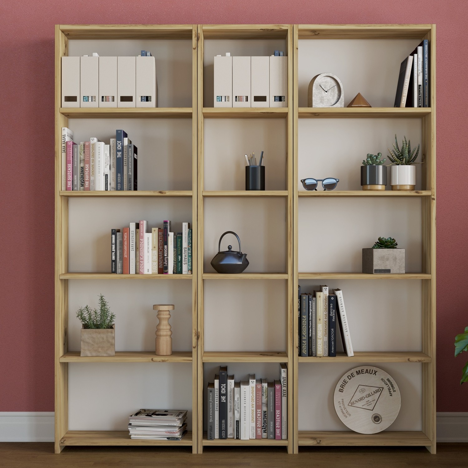 Rani M1 Geniş Kitaplık 15 Raflı Çalışma Odası Kütüphane Fiyatı