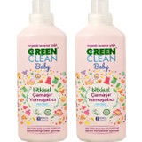U Green Clean Baby Bitkisel Çamaşır Yumuşatıcısı 1 lt - 2 Adet