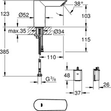 Grohe Bau Cosmo. E Fotoselli, Tek Su Girişli Lavabo Musluğu Pilli-36452000