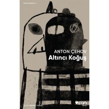 Altıncı Koğuş - Anton Çehov - Sesli Kitap