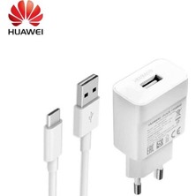 Huawei Power Box