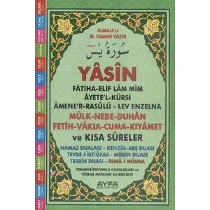 Yasin (-091, Orta Boy, İthal Kağıt, Türkçeli)-Elmalılı Muhammed Hamdi Yazır