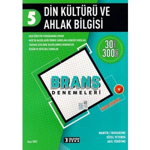 İşleyen Zeka Yayınları 5. Sınıf Din Kültürü ve Ahlak Bilgisi Branş Denemeleri - Onur Yiğit