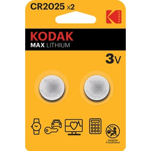 2 Adet CR2025 Ultra Lityum Para Pil