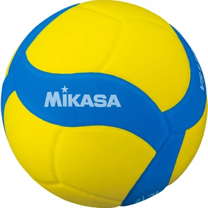 WS170W TVF Onaylı 5 No Mini Voleybol Topu