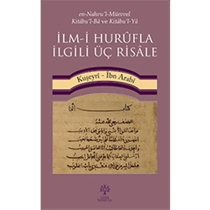 İlm-İ Hurûfla İlgili Üç Risâle - İbn Arabi