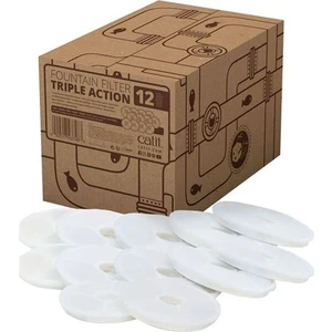Catit 12 Li Yedek Filtre Kartuşu #43742W55600