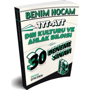 Benim Hocam Yayınları  2020 TYT-AYT Din Kültürü Ve Ahlak Bilgisi 30 Deneme Sınavı
