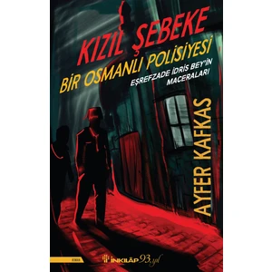 Kızıl Şebeke - Ayfer Kafkas