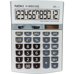 Hesap Makinesi Gri H-MS010