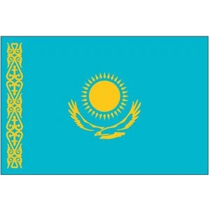Kazakistan Gönder Bayrağı 70 x 105