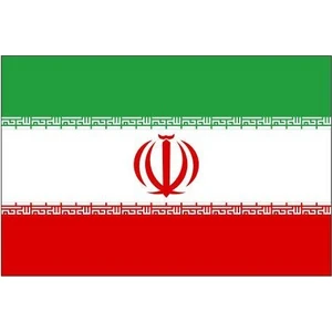 Iran Gönder Bayrağı 70 x 105