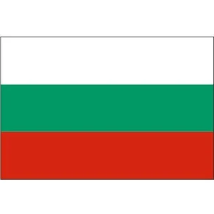 Bulgaristan Gönder Bayrağı 70 x 105