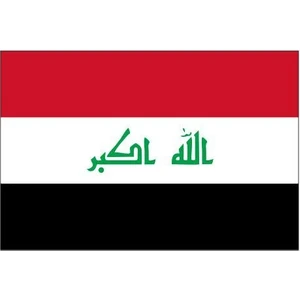 Irak Gönder Bayrağı 70 x 105