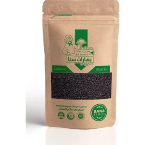 Sana Alşam Baharat Çörekotu 30 gr