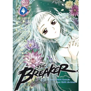 Breaker Cilt 4 - Jeon Keuk-Jin