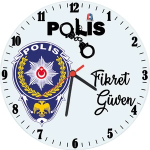 Polise Hediye Isimli Ofis Cam Duvar Saati