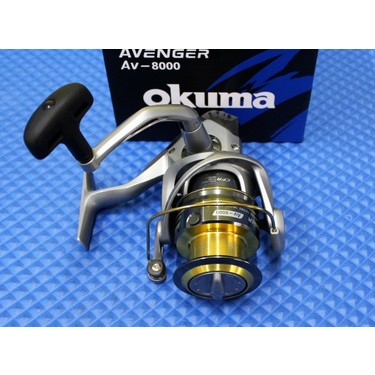 okuma abf 8000
