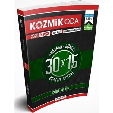 2021 Kpss Genel Kultur Yetenek Deneme Pdf Indir Osymli Com