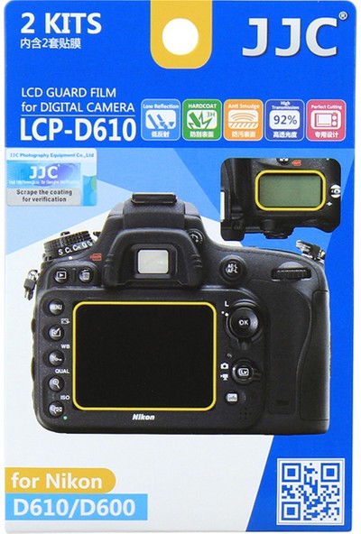 JJC LCP-D610 LCD Ekran Koruyucu Film 2'li Paket Nikon D610 D600