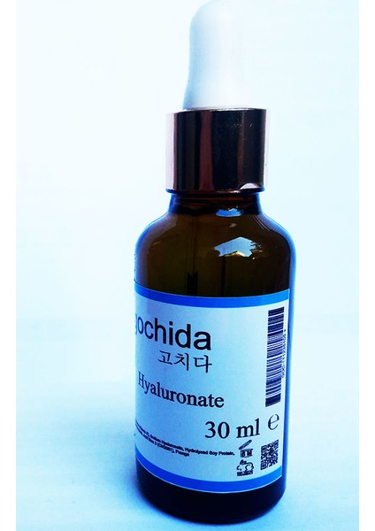 Hyaluronik Hiyalonik Asit Bakım Serumu Nemlendirci 30 ml