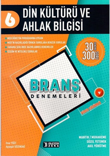 6. Sınıf Din Kültürü ve Ahlak Bilgisi Branş Denemeleri - Ayşegül Sözen Dağ