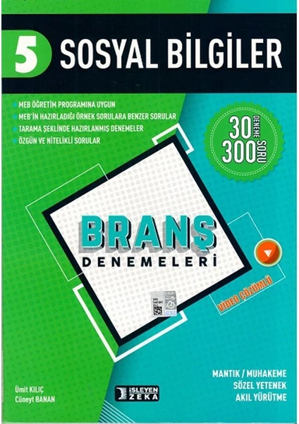 İşleyen Zeka Yayınları 5. Sınıf Sosyal Bilgiler Branş Denemeleri - Ümit Kılıç