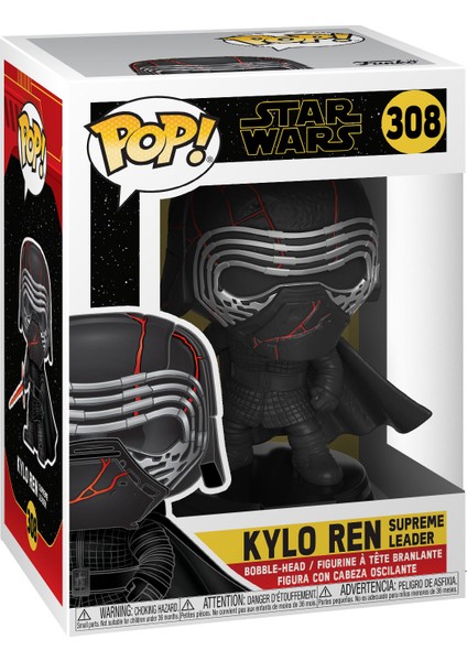 POP Figür - Star Wars Rise of Skywalker, Kylo Ren SL fiyatları