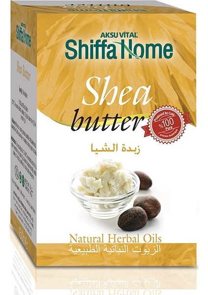 Soğuk Pres Shea Butter 150 gr