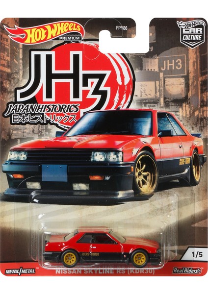 Hot Wheels Car Culture™ Circuit Legends™ Arabalar 82 Nissan Skyline r30 GJP84