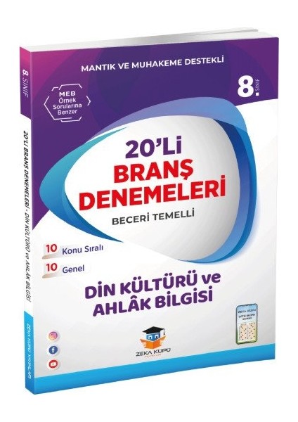 8.Sınıf LGS Din Kültürü ve Ahlak Bilgisi 20' li Branş Denemeleri