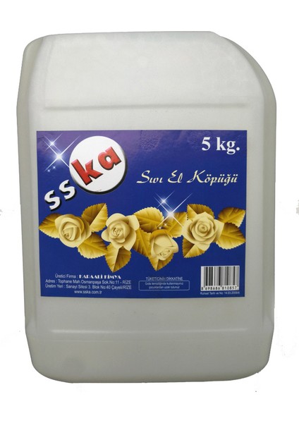 Sıvı El Köpüğü - Köpük Sabun 5 kg