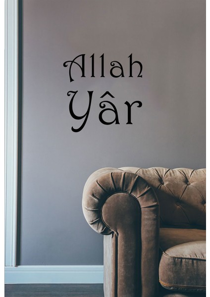 Siyah Allah Yâr Yazılı Duvar Sticker