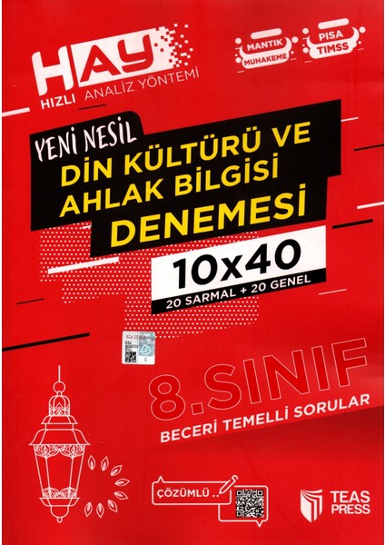 8. Sınıf Din Kültürü Denemesi 40 Adet