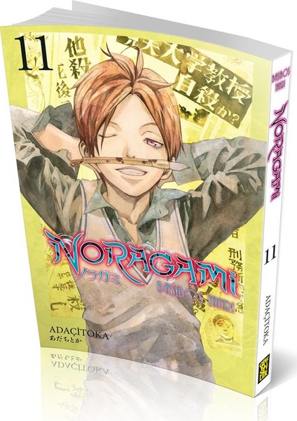 Noragami Başıboş Tanrı Cilt 11 - Adachitoka